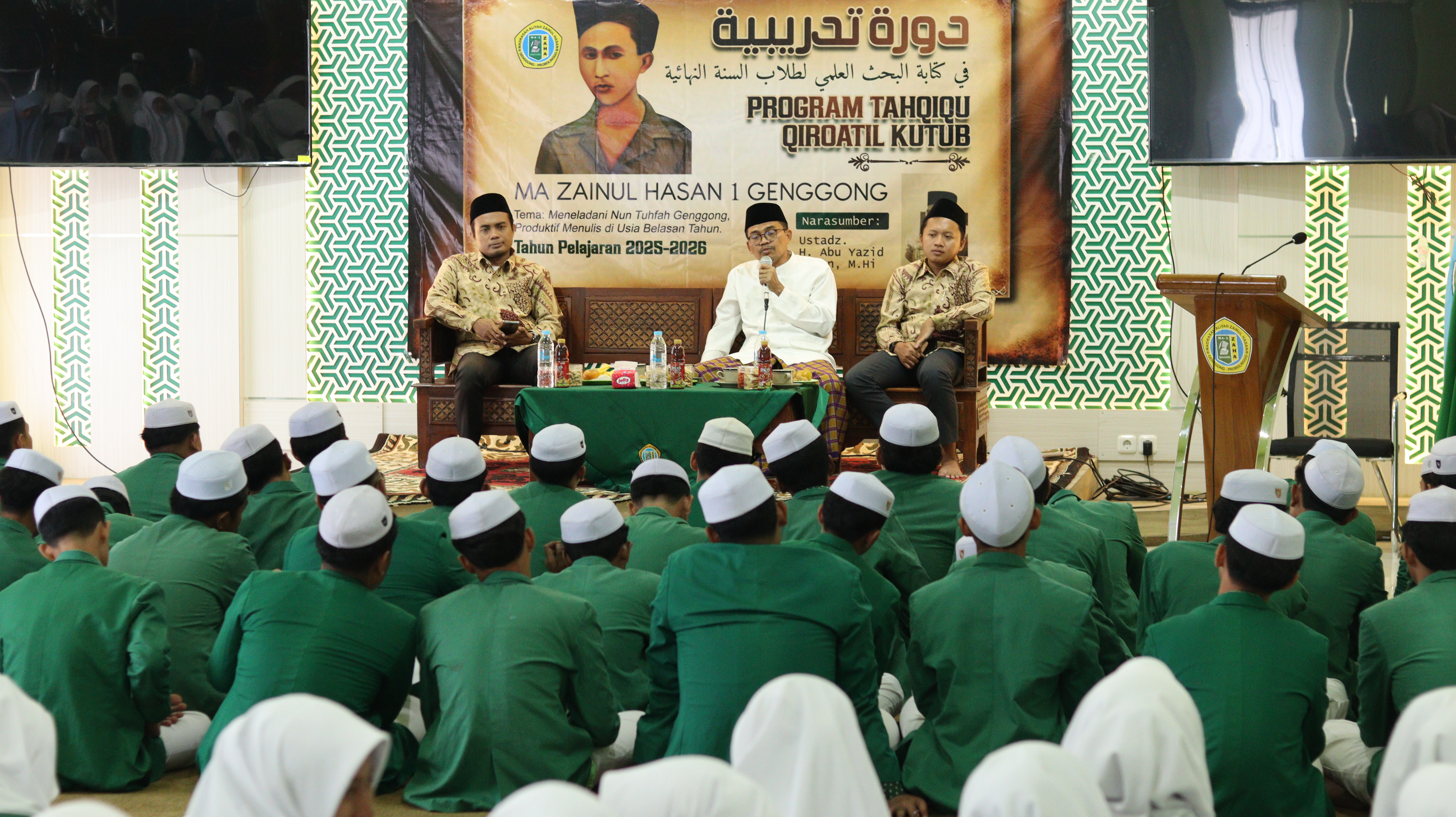 MA Zainul Hasan 1 Genggong Gelar Dauroh Tadribiyah Program Tahqiq Qiroatil Kutub